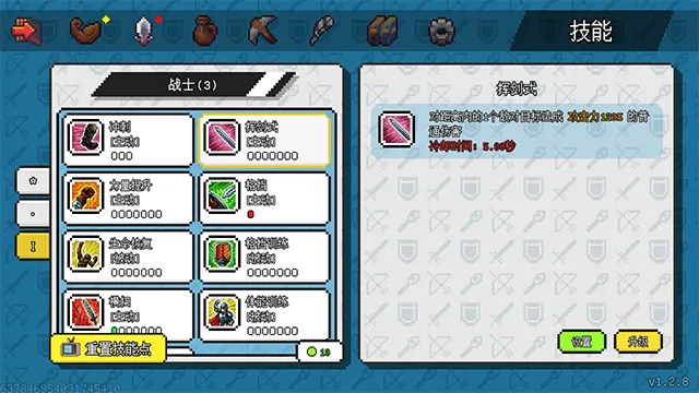 ��������ð����Դiosv1.6.20 �ֻ����ͼ2