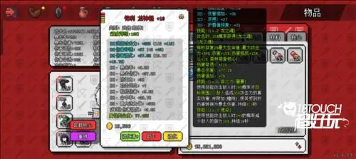 ��������ð����Դios