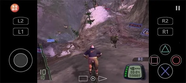 ����ɽ�����г�����