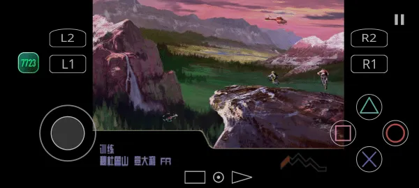 ����ɽ�����г�����v2.0-4248 ��Ѱ��ͼ4