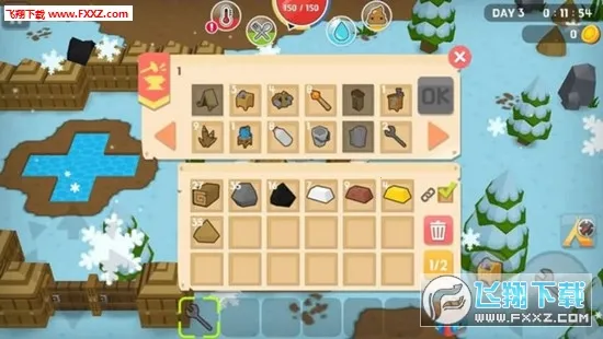 ��������ٷ�����v2.9.02 ��׿���ͼ1