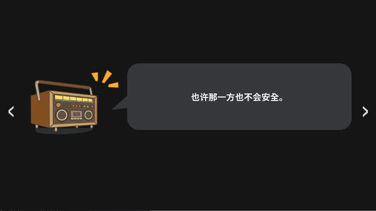 ��������ٷ�����v2.9.02 ��׿���ͼ3