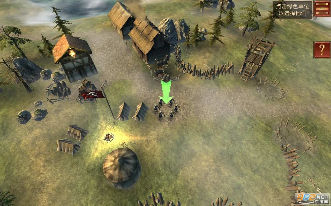 ����ָ�ӹ��λ�Ӣ�۰汾4.5���İ�v5.1.3 �ֻ����ͼ1