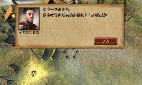 ����ָ�ӹ��λ�Ӣ�۰汾4.5���İ�v5.1.3 �ֻ����ͼ2