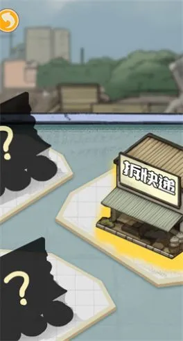 ������Ϯ֮��gm�˵����°汾v1.0.1 ��׿���ͼ0