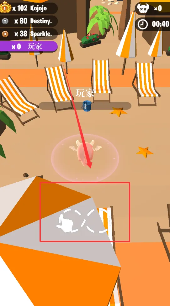 ��������ս�ƽ�����޽����ʯ