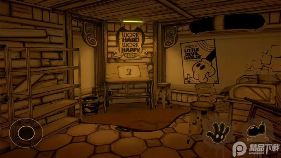 �����ڰ����˰�װv1.0.0 ��Ѱ��ͼ0