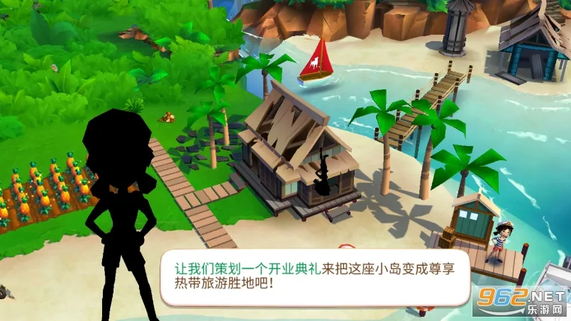 ����ũ���ȴ��ȼ������ƽ��v1.197.903 ��׿���ͼ0