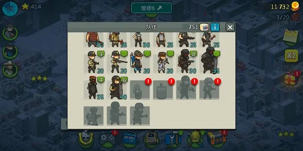 ȫ��ʬ��ս�ƽ�������ڹ��ƽ��