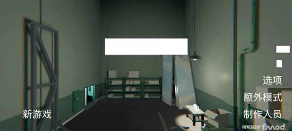 �����޿ռ���ʷ�����v1.0.0 ��׿���ͼ4