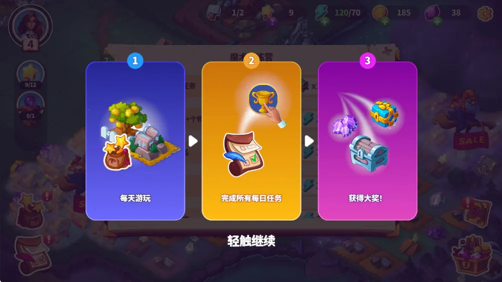 Ԣ��С��1.26�ڹ�v1.30.0 �ֻ����ͼ0