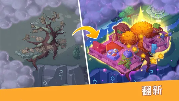 Ԣ��С��1.26�ڹ�v1.30.0 �ֻ����ͼ3