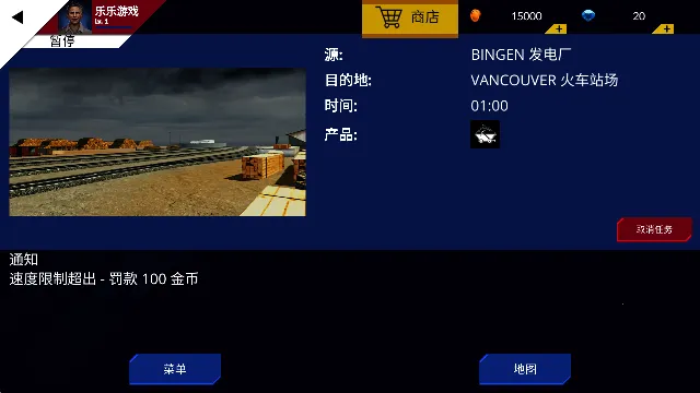 ������ģ�����ֻ�������v2.5 ��Ѱ��ͼ4