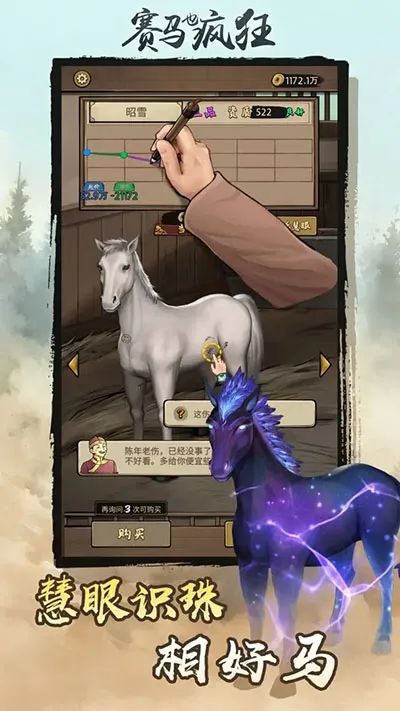 ����Ҳ������ò˵�����˼