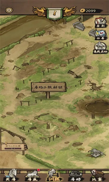 ����Ҳ������ò˵�����˼v1.0.0 �ٷ������ͼ0