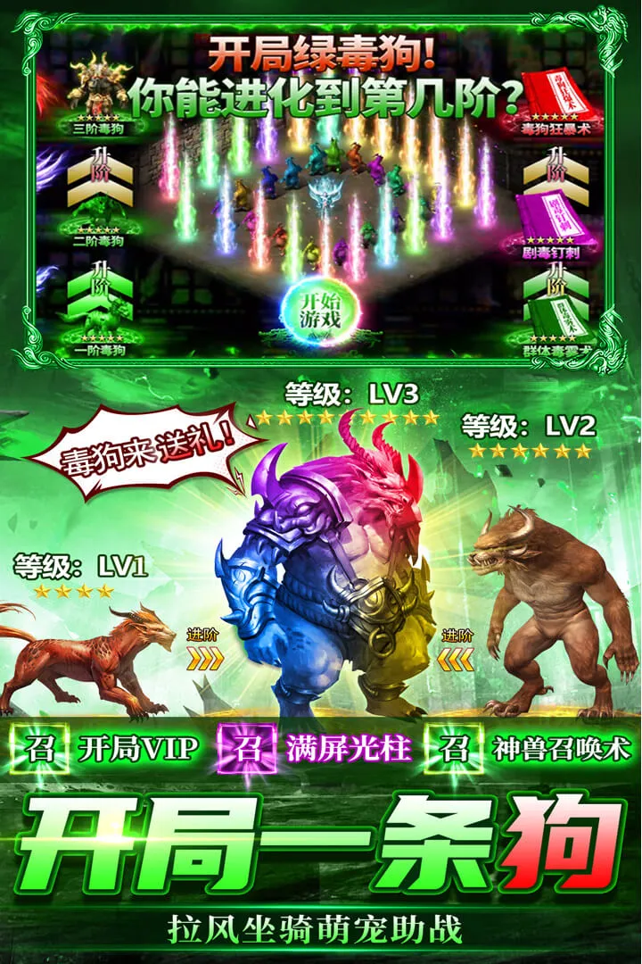 ���г��2026���ذ�װv2.30 �ֻ����ͼ0