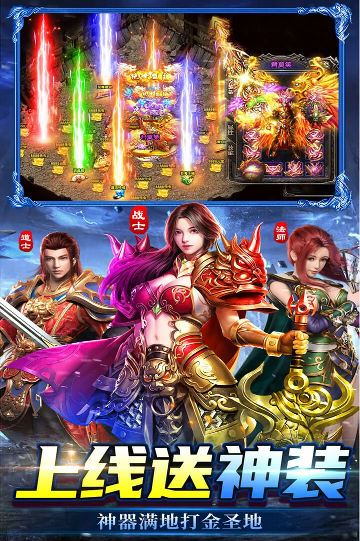 ���г��2026���ذ�װv2.30 �ֻ����ͼ4