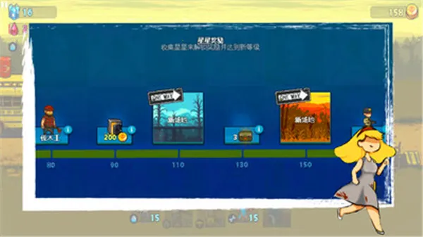 ȫ��ʬ��սMOD�޸���v4.3.0 ��Ѱ��ͼ1