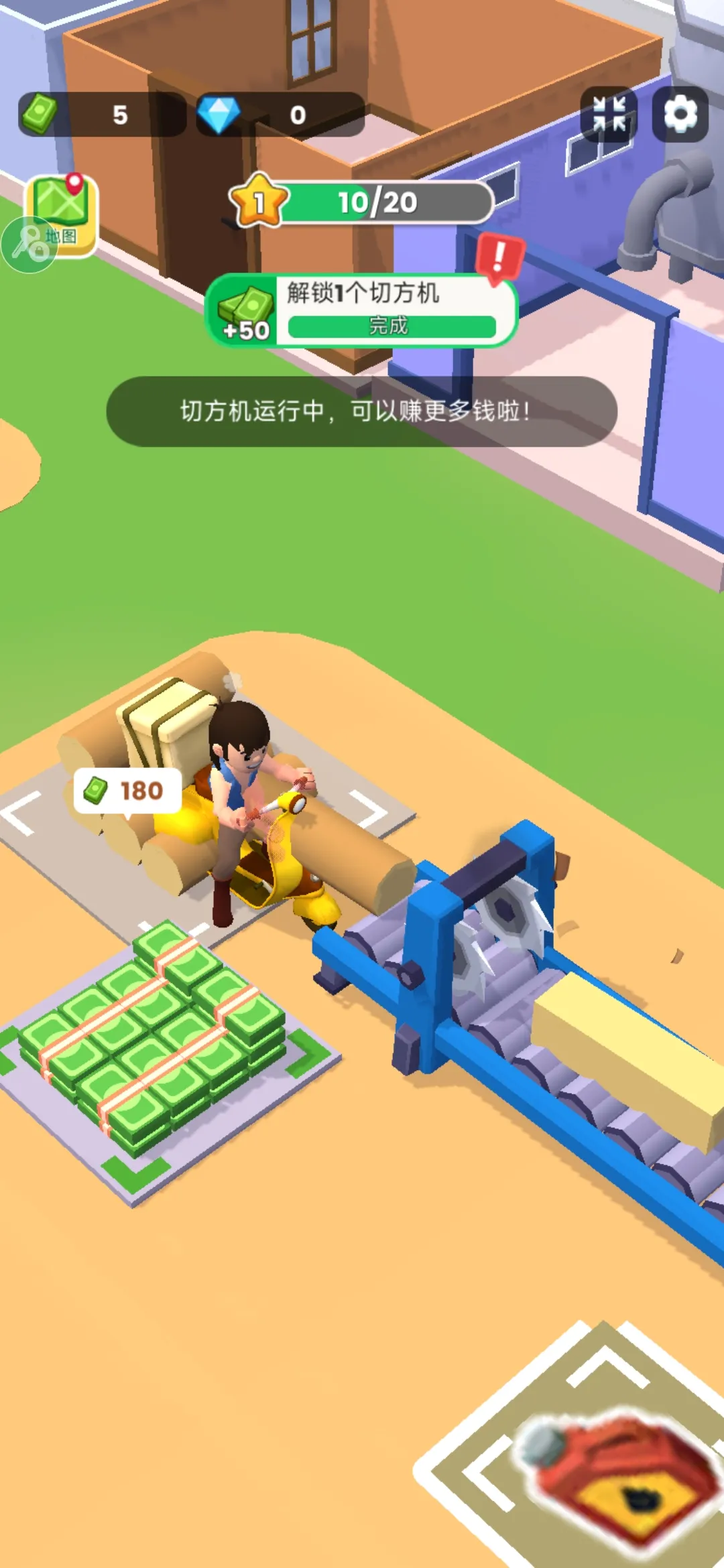 ���˸�ľͷ(ľ�ļӹ���Ϸ)v0.4.4 �ٷ������ͼ3