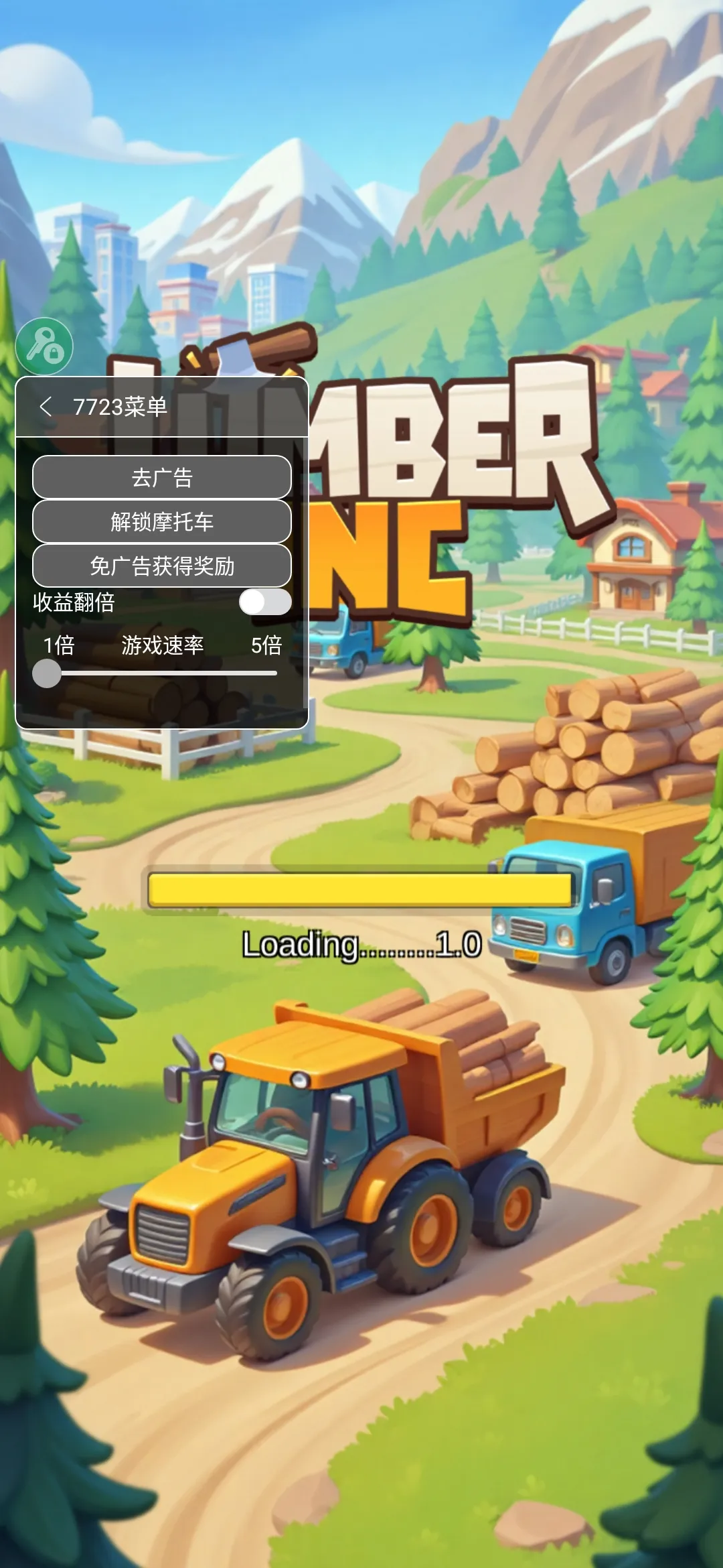 ���˸�ľͷ(ľ�ļӹ���Ϸ)v0.4.4 �ٷ������ͼ4