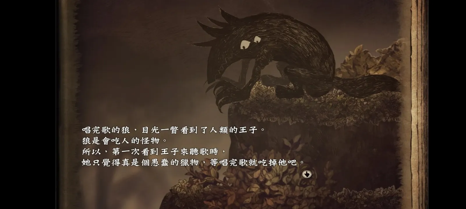 ˵�ѹ�����ä�������ֻ��溺��v1.0.3 �ֻ����ͼ3