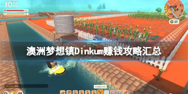 ���������봫�������ƽ�mod