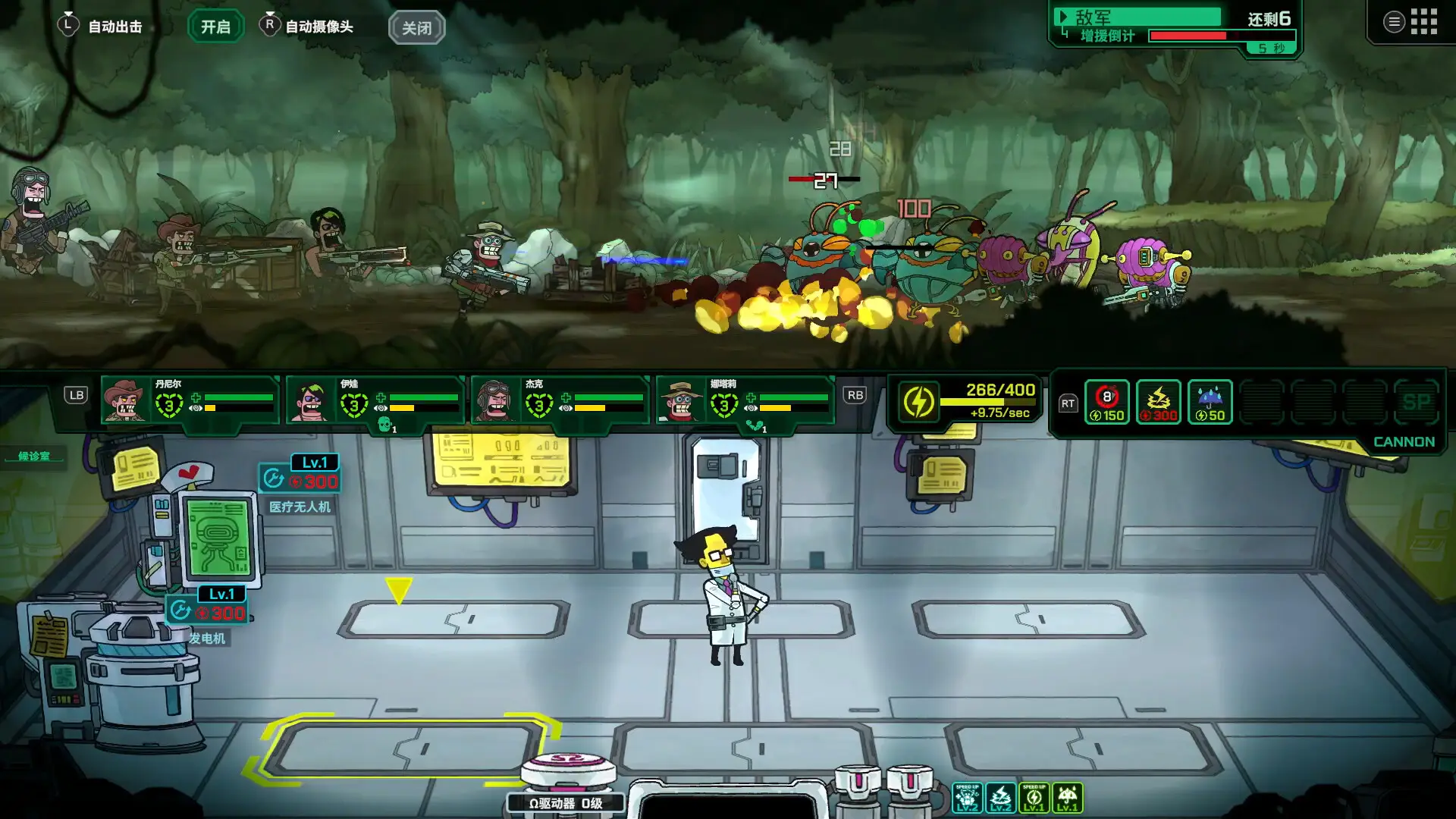 ��ȥ������׿���ֻ���v1.0.1 �ֻ����ͼ0