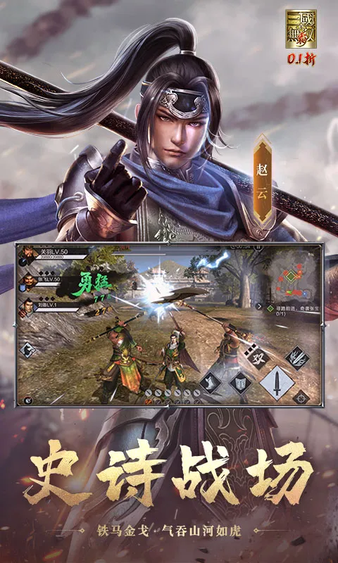 ��������˫ ��(�����������)v1.0.0 �ֻ����ͼ3