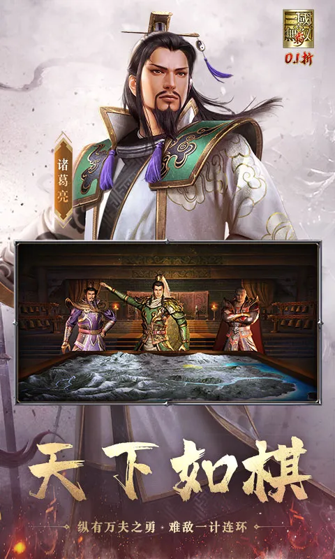 ��������˫ ��(�����������)v1.0.0 �ֻ����ͼ2