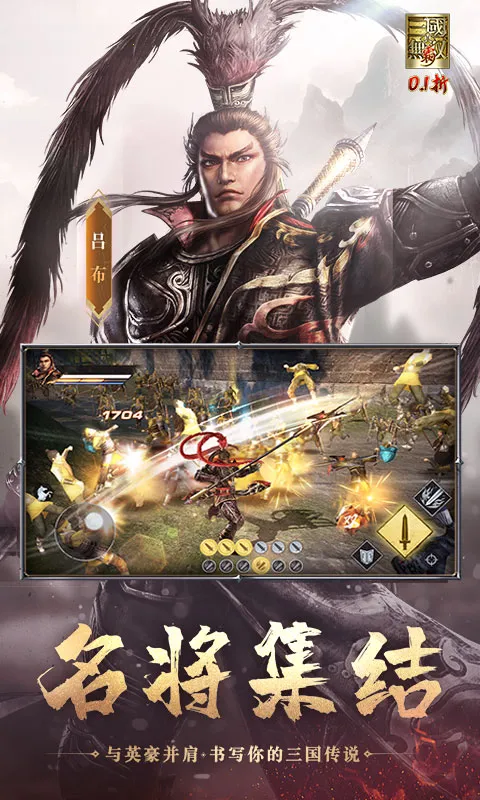 ��������˫ ��(�����������)v1.0.0 �ֻ����ͼ1