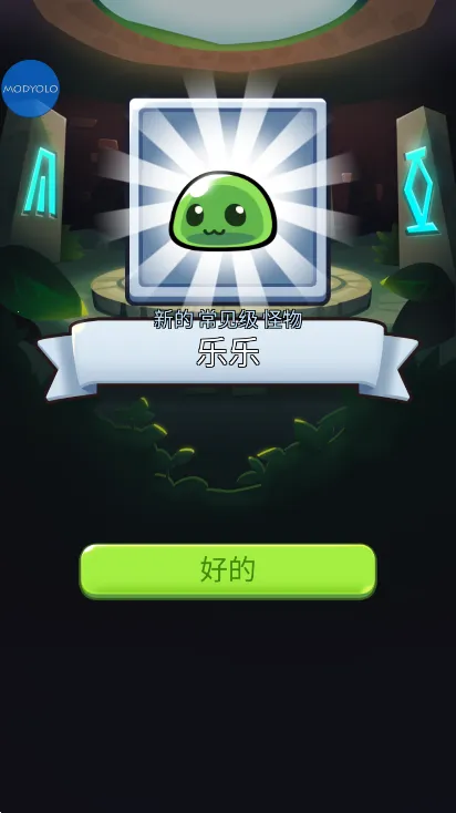 �������ҵ��ڹ��ƽ������v1.105.7 �ֻ����ͼ1