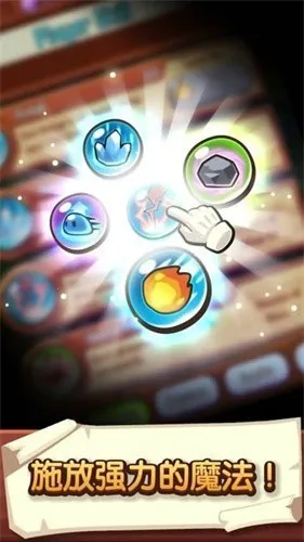 �������ҵ��ڹ��ƽ������v1.105.7 �ֻ����ͼ3