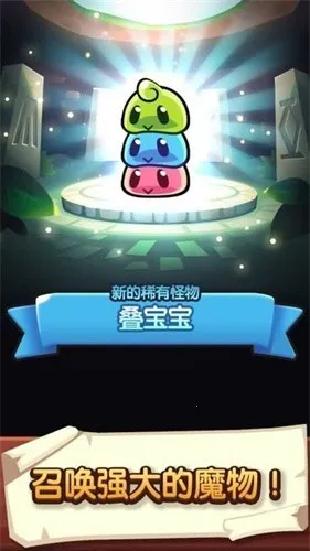 �������ҵ��ڹ��ƽ������v1.105.7 �ֻ����ͼ2