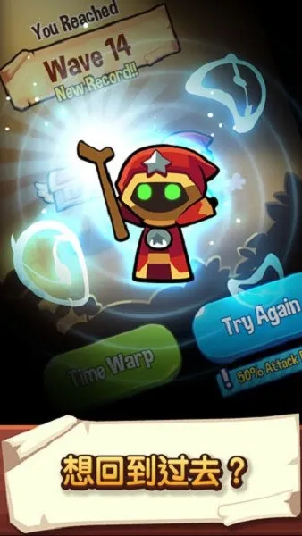 �������ҵ��ڹ��ƽ������v1.105.7 �ֻ����ͼ4