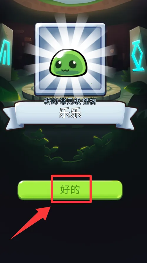 �������ҵ��ڹ��ƽ������