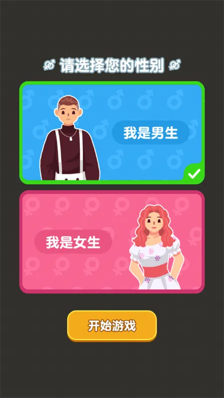 ֽ�������ƽ��