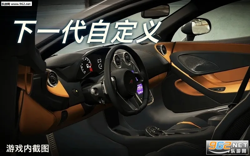 csr����2���޽�Ұ�v4.5.1 ��Ѱ��ͼ0