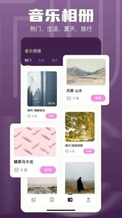 1DM��׿���ֻ���v16.1 ��Ѱ��ͼ2