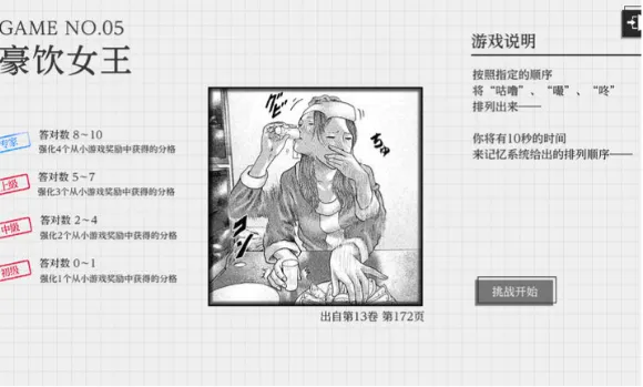 ɱ��Ԣ��2026�ٷ�����vb2abff6 ��Ѱ��ͼ0