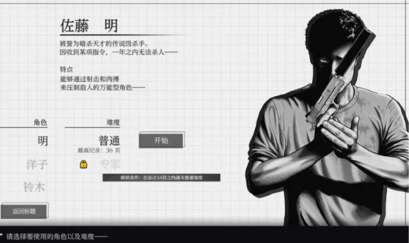 ɱ��Ԣ��2026�ٷ�����vb2abff6 ��Ѱ��ͼ2