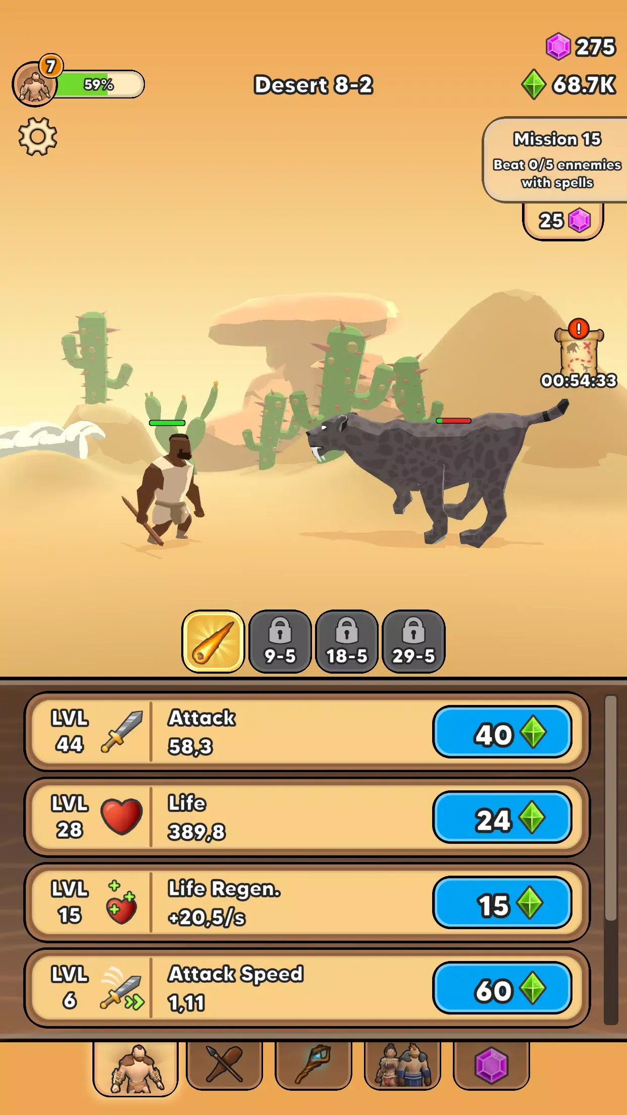 ���˽���(���˽�����Ϸ)v15.6.2 ��׿���ͼ2