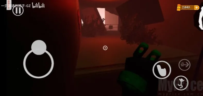 ���ձ�����5�ֻ���