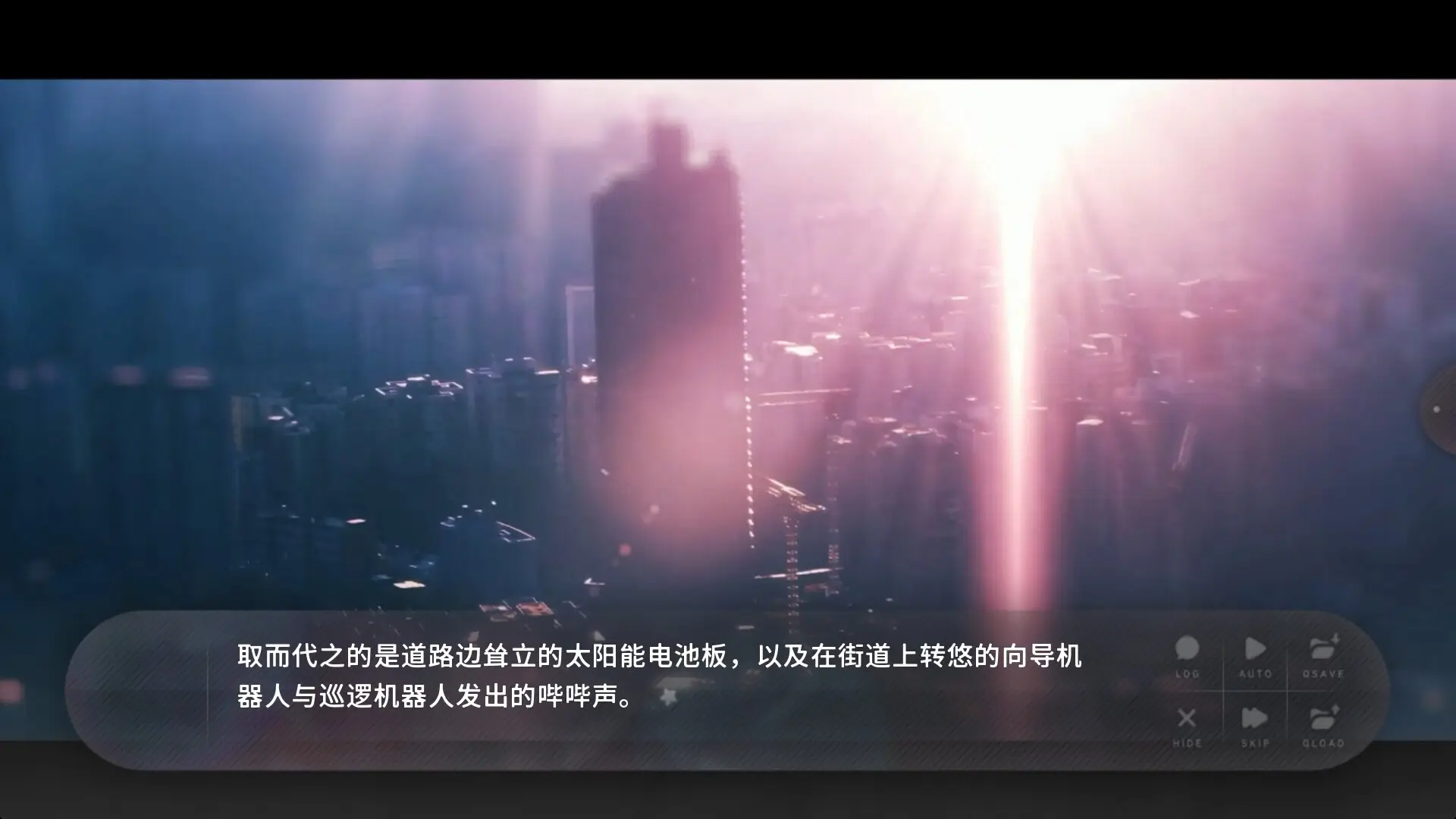 ��ĩʢ���Ļ�(������Ů��ί��)v3.0.0.3 ��Ѱ��ͼ4