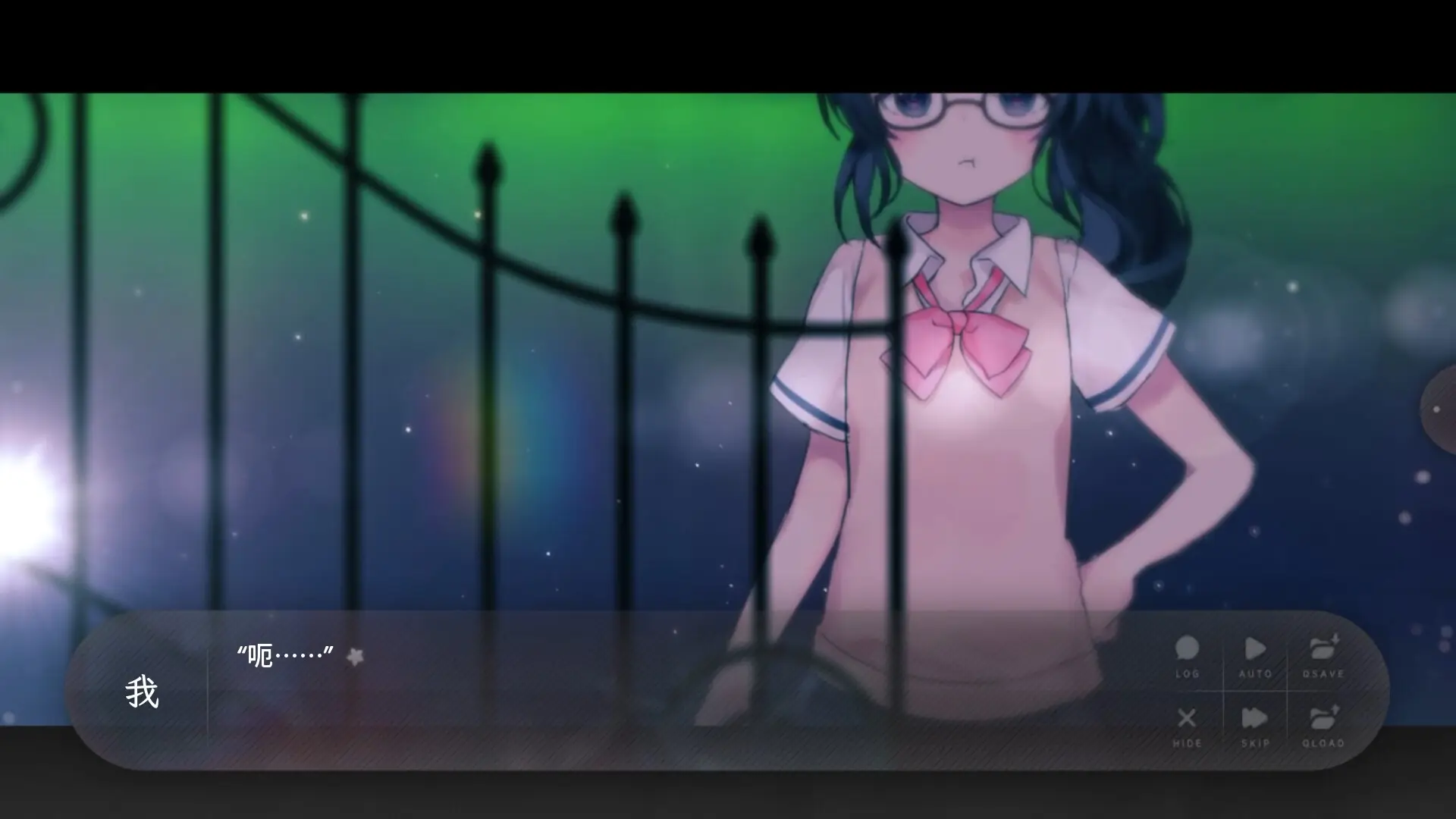 ��ĩʢ���Ļ�(������Ů��ί��)v3.0.0.3 ��Ѱ��ͼ2