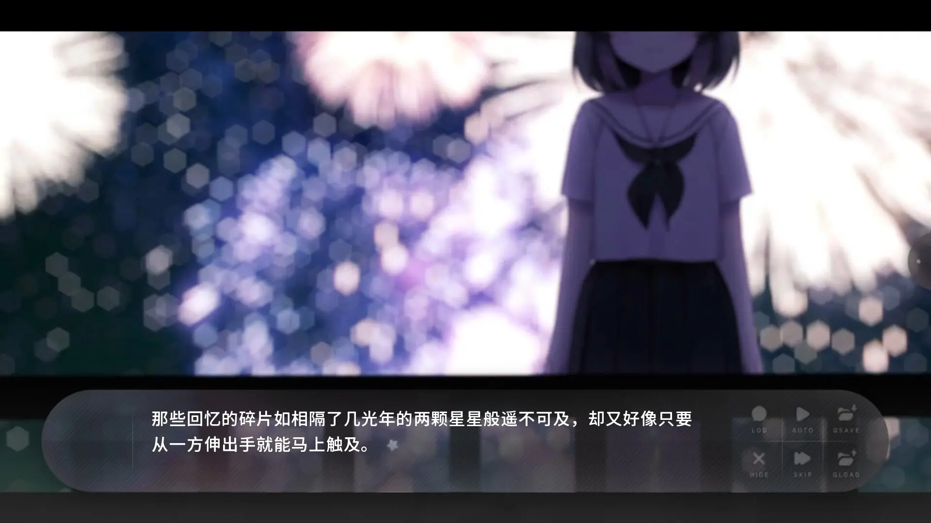 ��ĩʢ���Ļ�(������Ů��ί��)v3.0.0.3 ��Ѱ��ͼ3