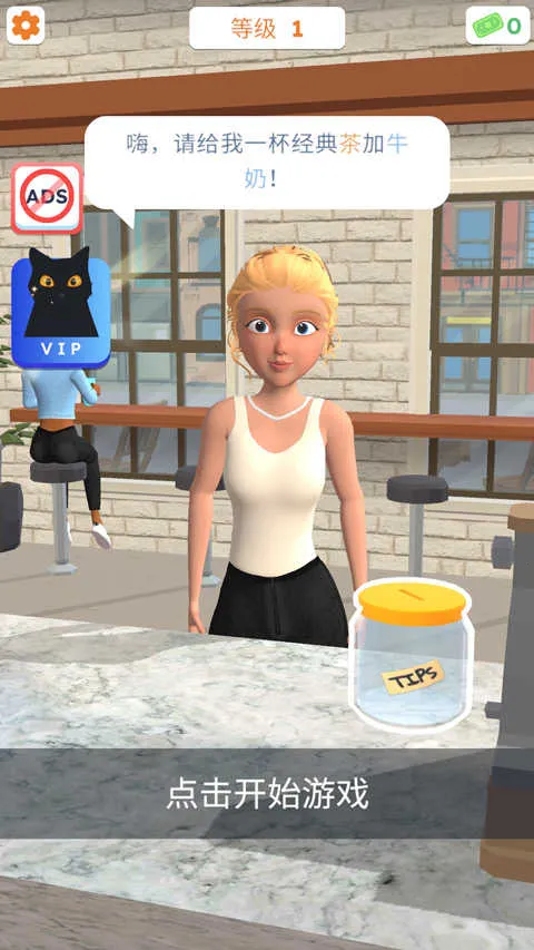 ��������3D��Ϸ���°��ƽ��v1.5.8 ��׿���ͼ3