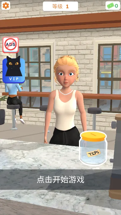 ��������3D��Ϸ���°��ƽ��v1.5.8 ��׿���ͼ1