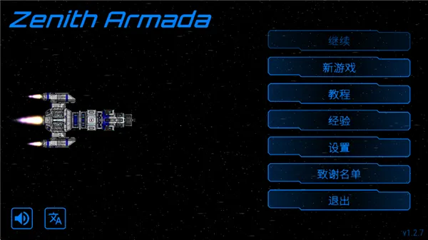 ��ʽ������޽��v1.2.6 �ֻ����ͼ4