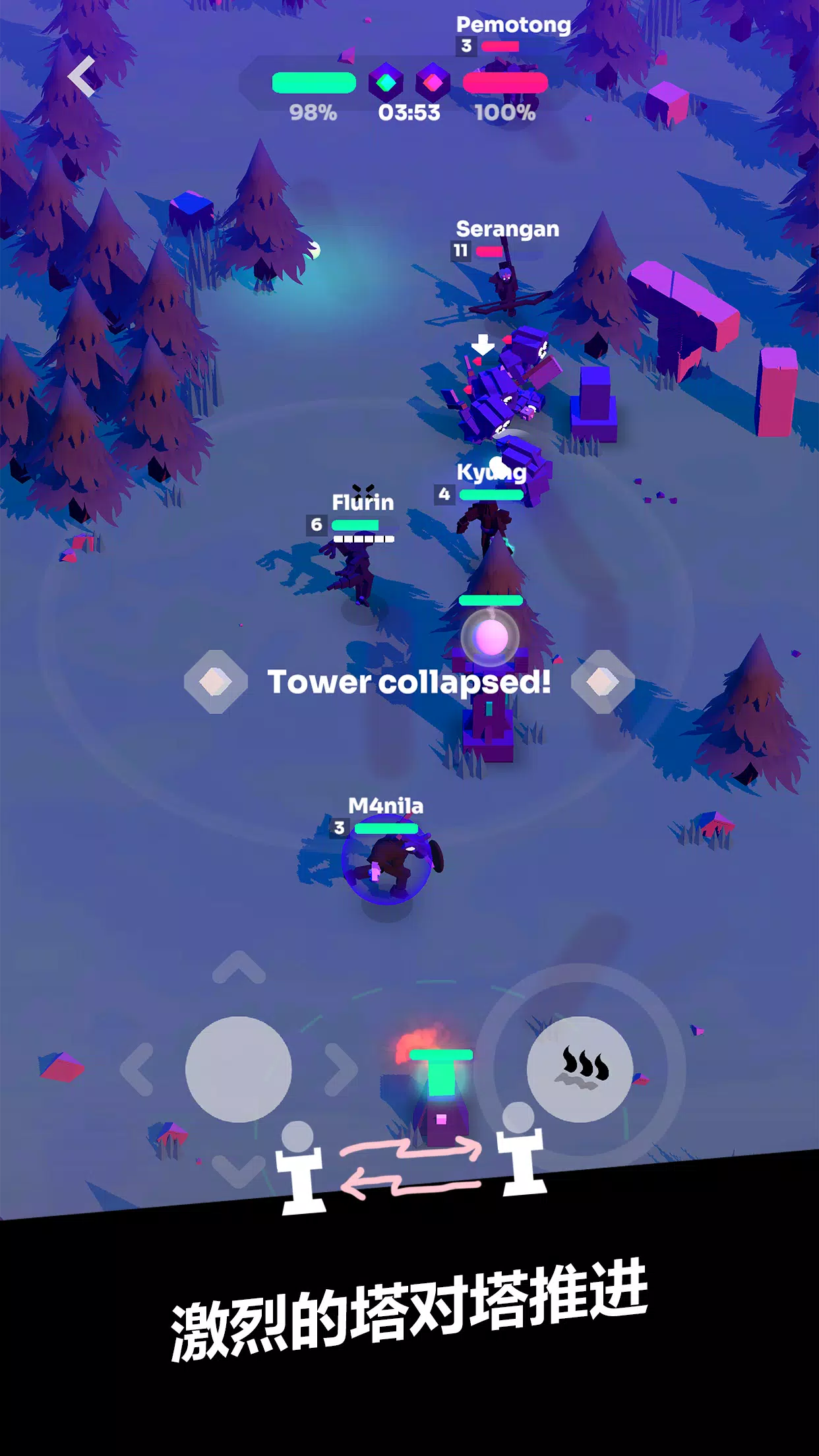 ǿϮMOBA2026���°汾v7.0 �ٷ������ͼ1