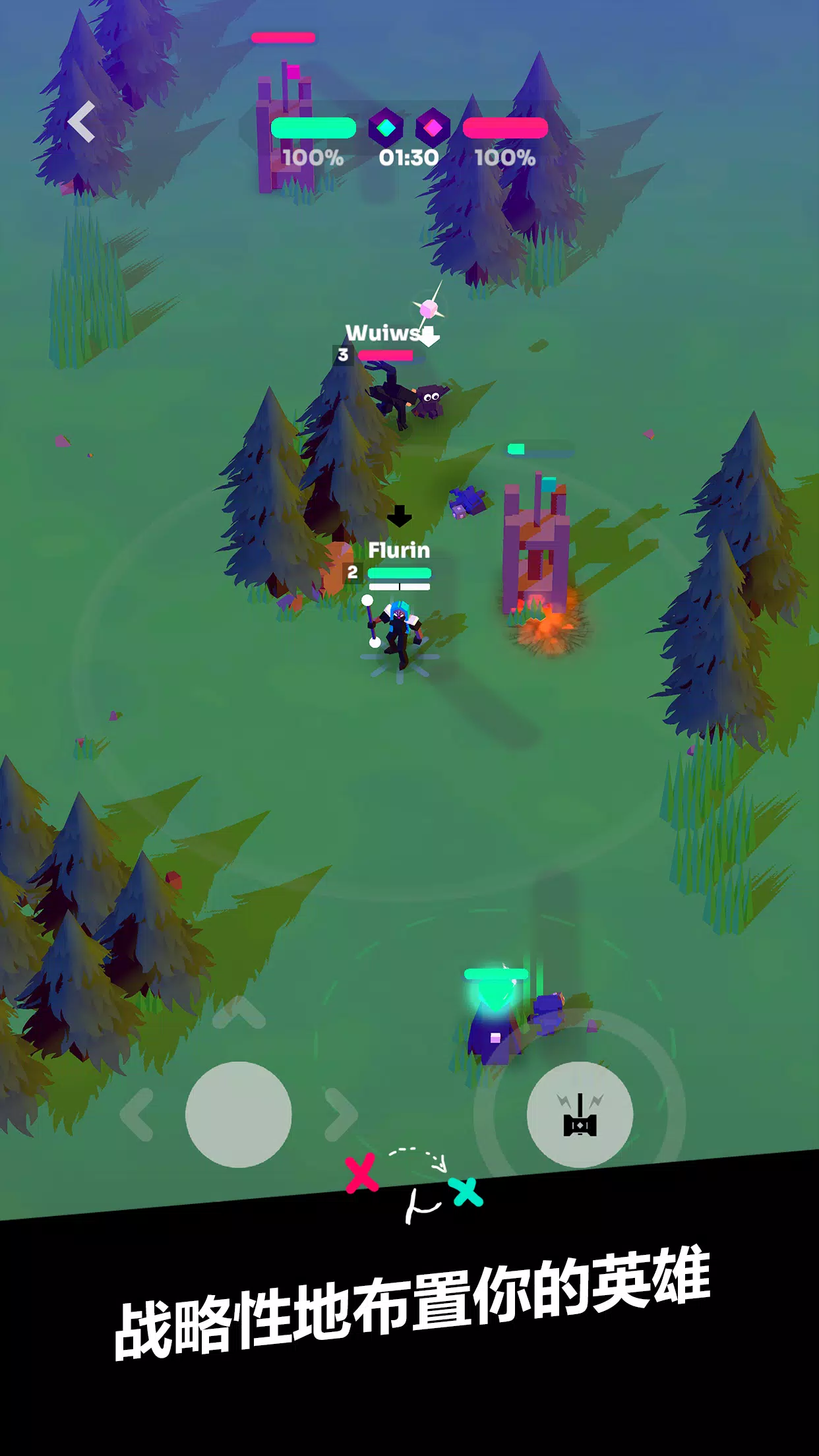 ǿϮMOBA2026���°汾v7.0 �ٷ������ͼ4